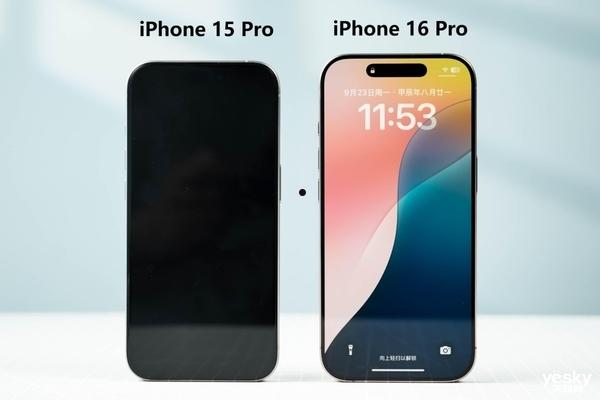 本来上一代产品就难评 直到iPhone 16 Pro上手：有些失望  第2张