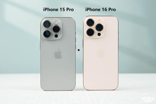 本来上一代产品就难评 直到iPhone 16 Pro上手：有些失望  第3张