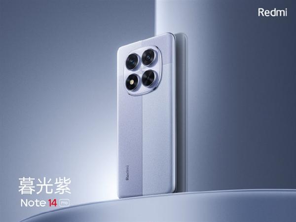 14 Ultra旗舰同款！Redmi Note Pro+搭载小米金沙江电池：首销送五年电池保  第1张