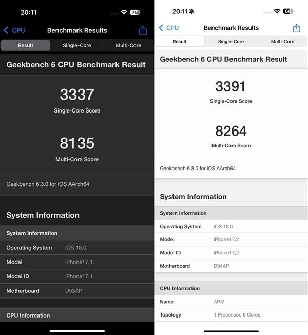 曾经的巨人变得平庸！iPhone 16 Pro系列上手  第5张