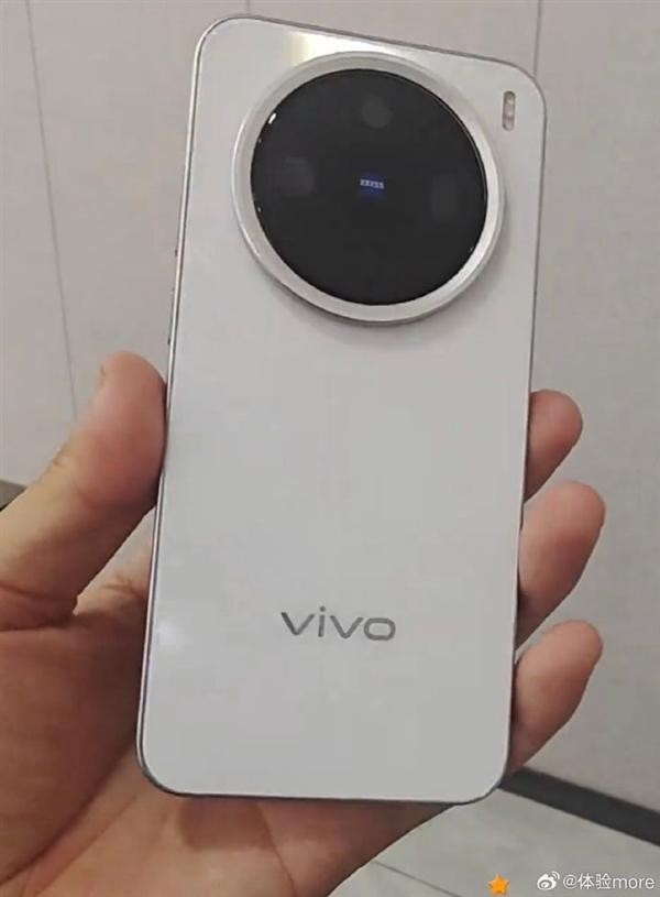 质感拉满！vivo X200 Pro mini设计曝光：哑机中框为磨砂材质  第2张