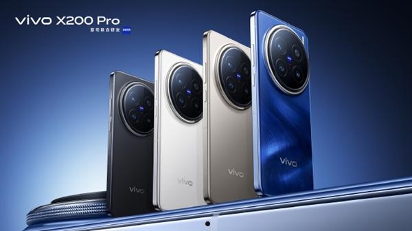 蔡司2亿APO超级长焦再升级！vivo X200影像能力公布：首创风光模式  第4张