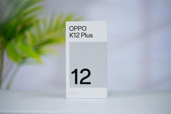 6400mAh超大电池！千元新机OPPO K12 Plus图赏  第20张