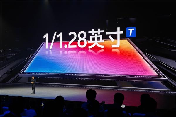 vivo与索尼联合研发！vivo X200系列首发LYT-818传感器：拍照比肩一英寸  第2张