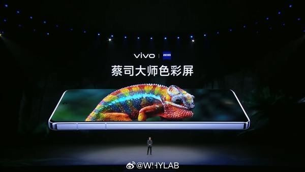 全球首发天玑9400！vivo X200正式发布：售价4299元起  第7张