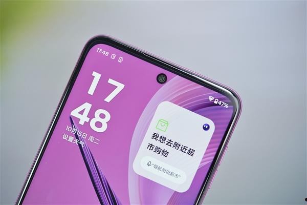 千元就享纳米皮！moto g55霞光紫图赏  第10张