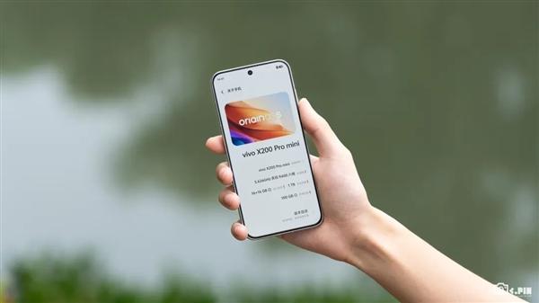 4699元小屏旗舰 vivo X200 Pro mini用起来咋样? 绝了！  第22张