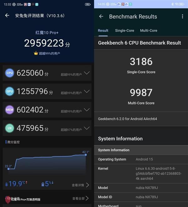 红魔10 Pro+上手：屏占比/续航/性能全面称王  第13张