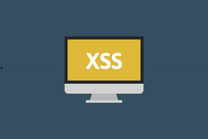 XSS 是什么 