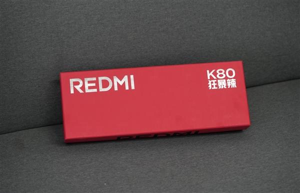 REDMI K80发布会前竟然送了5瓶辣椒酱  雷军在线玩梗：狂暴辣！ 第3张