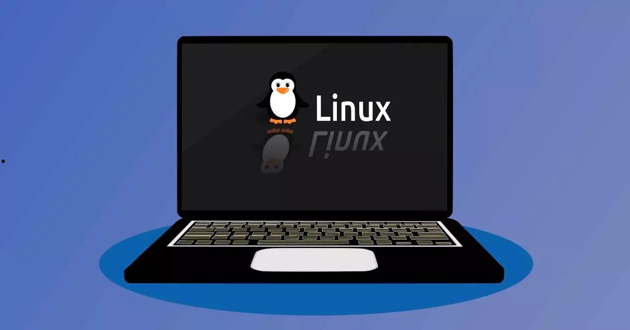 如何选择适合笔记本电脑的Linux系统 