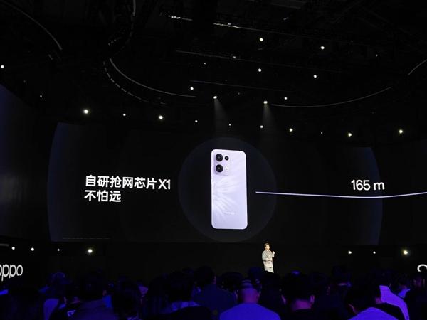 OPPO Reno13 Pro发布：首发自研抢网芯片X1 3399元起  第4张