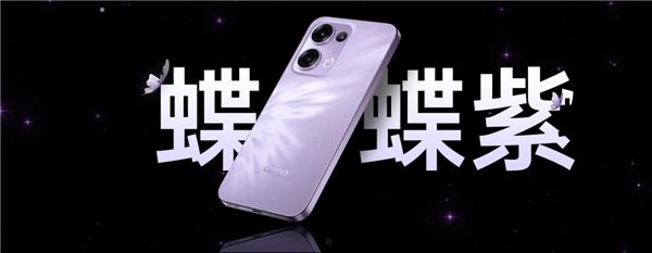 iPhone同款冷雕玻璃果味十足！OPPO Reno13发布：2699元起  第3张