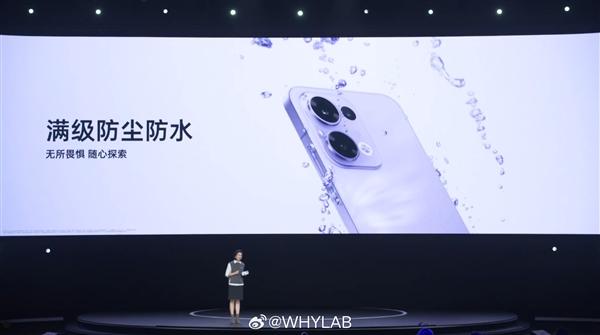 iPhone同款冷雕玻璃果味十足！OPPO Reno13发布：2699元起  第8张