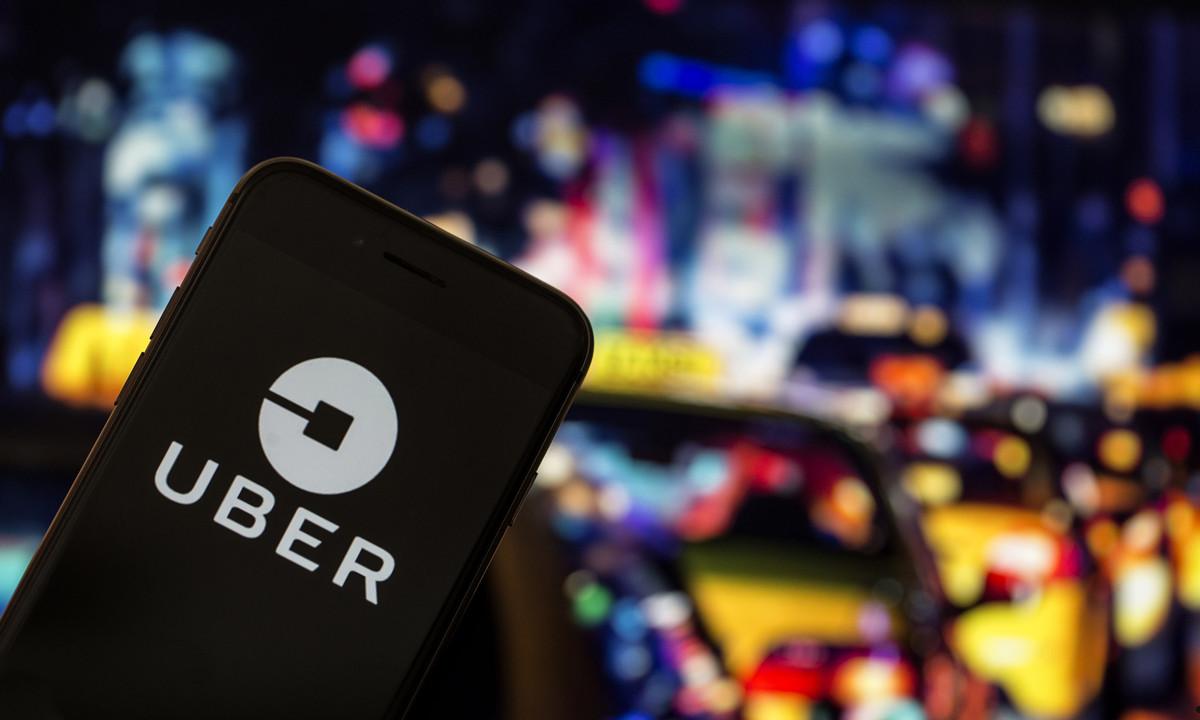 优步uber是什么  第1张