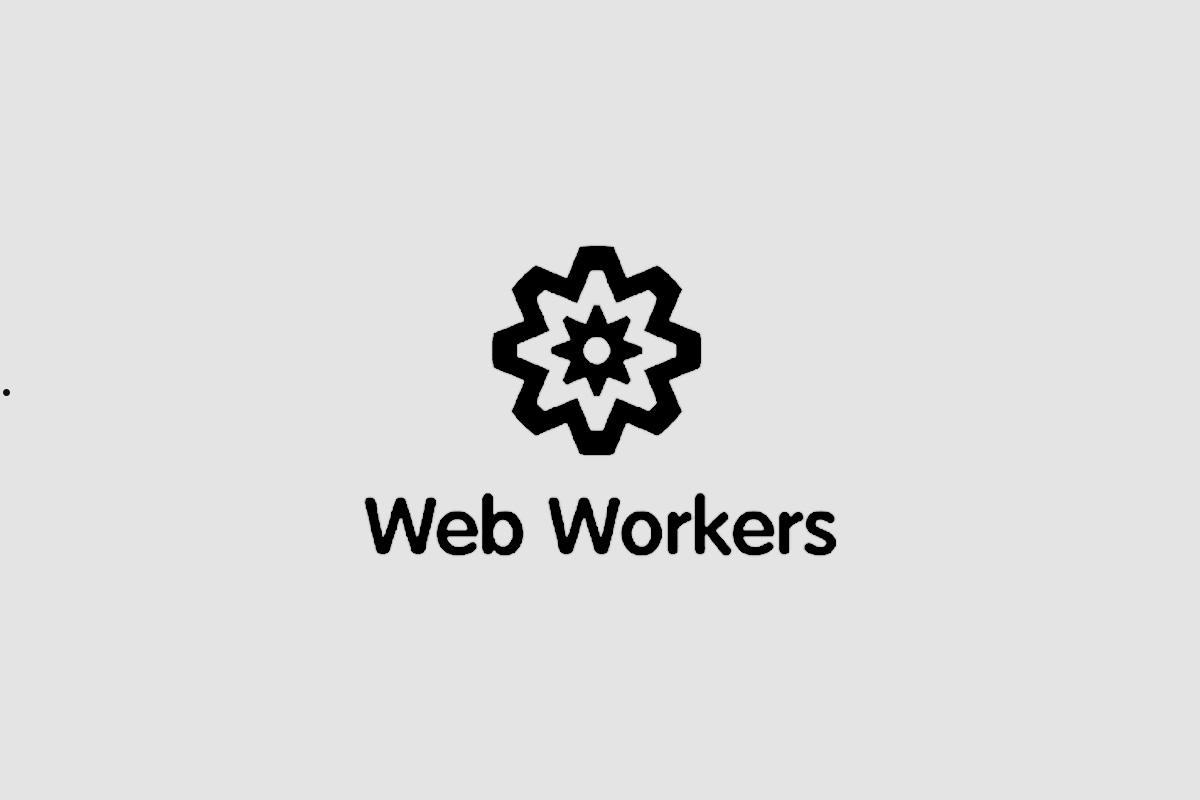 Web Workers是什么 