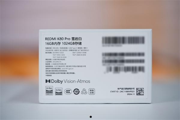 大满贯当红不让！REDMI K80 Pro图赏  第30张