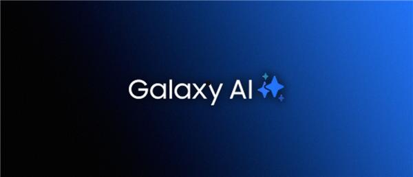 三星Galaxy S25系列入网：首发满血骁龙8至尊版 主频达4.47GHz  第2张