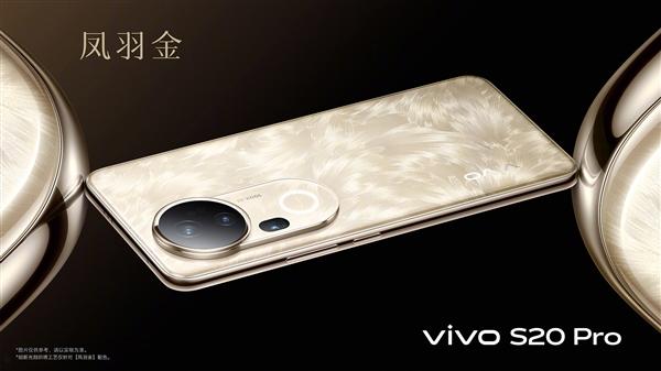 同档最强人像摄影！vivo S20 Pro发布：3399元起  第6张