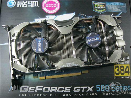 影驰GTX560Ti黑将玩游戏效果怎么样  第1张