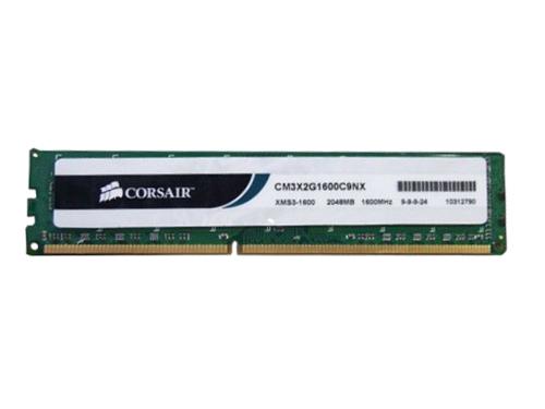 海盗船2GB DDR3 1600支持XMP么