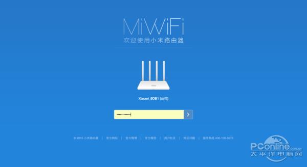 小米路由器设置网址？小米路由器设置IP地址|密码【教程】  第2张