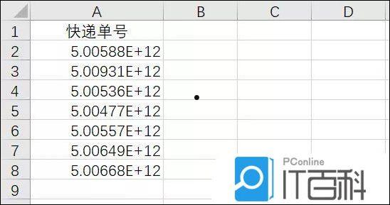 excel数字显示e+17如何恢复 excel数字变成了小数点+E+17解决方法【详解】  第2张