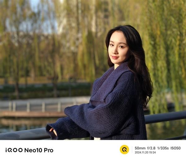 iQOO Neo10 Pro上述：天玑性能之王实至名归  第16张