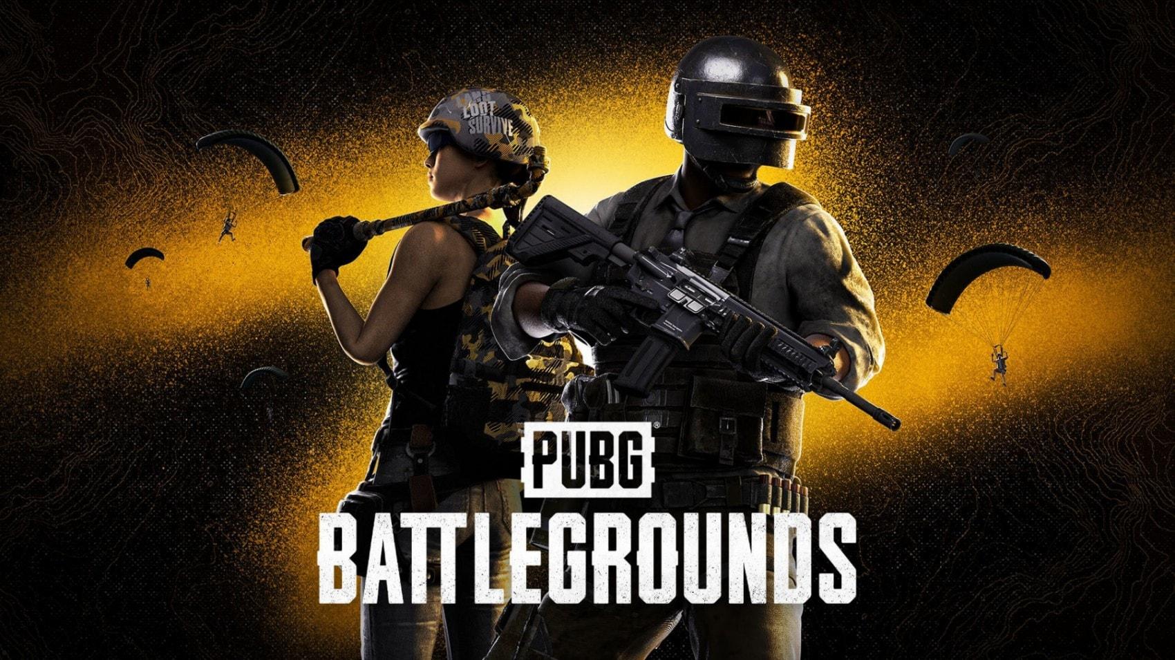 PUBG为什么显示没有权限 