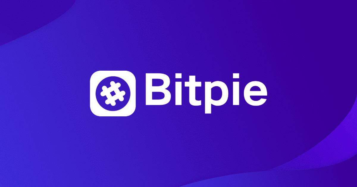 BitPie是什么  第1张