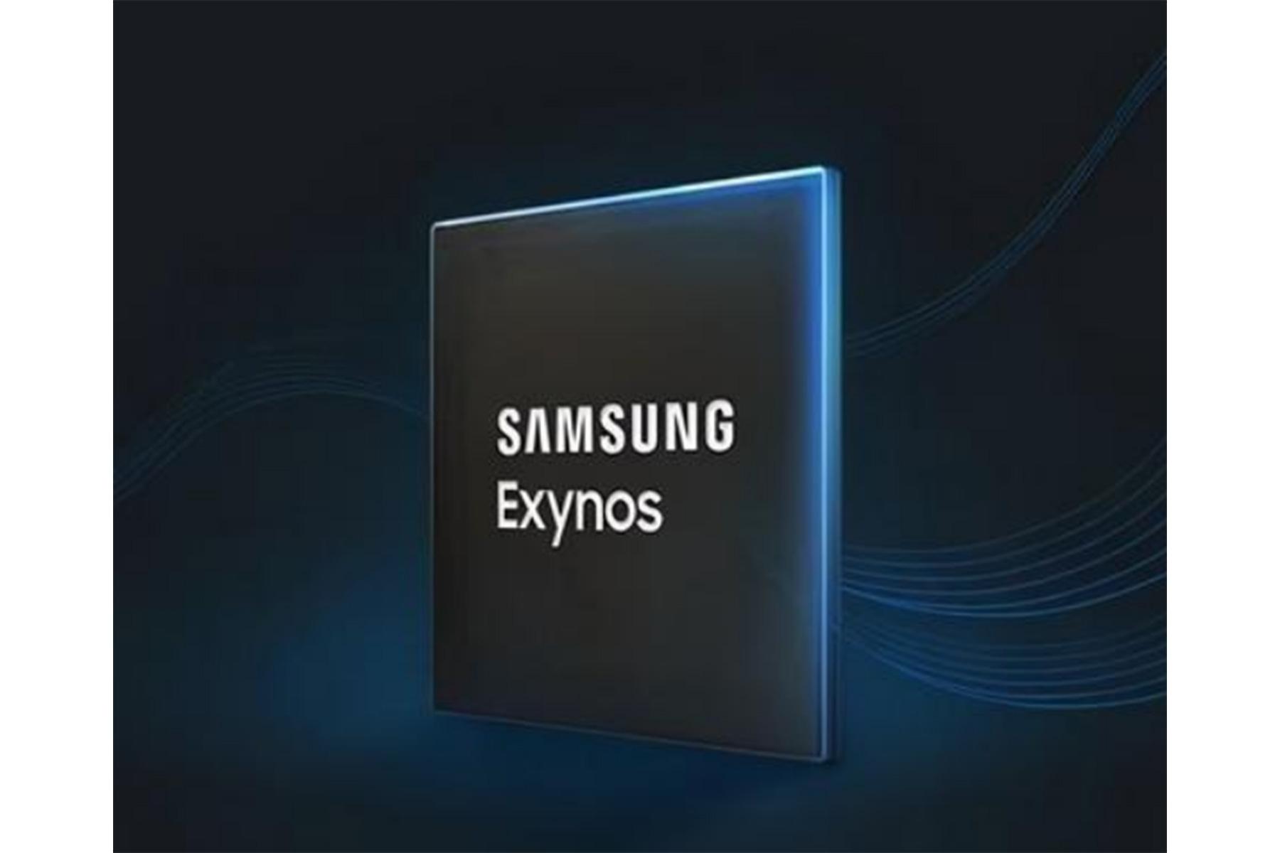 三星Exynos 2100属于什么档次