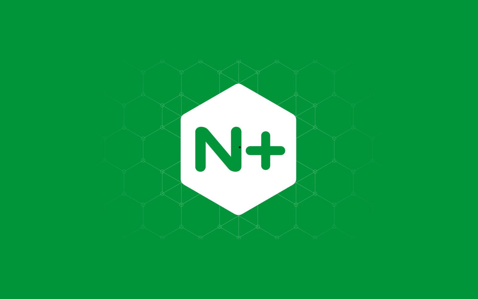 Nginx Plus是什么 