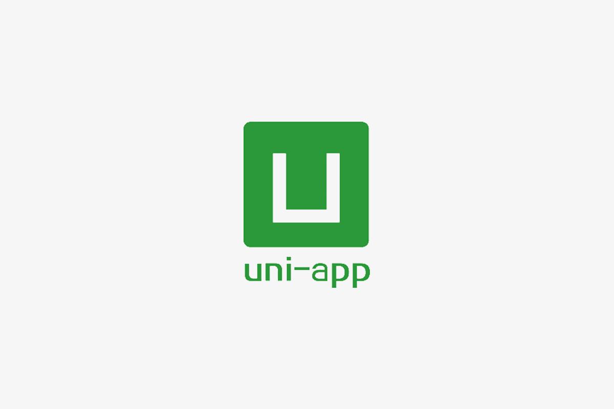 uni?app是什么 