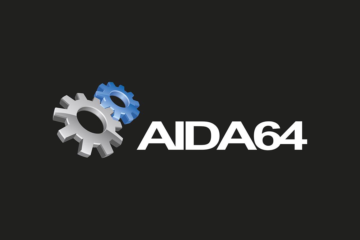 AIDA64是什么  第1张