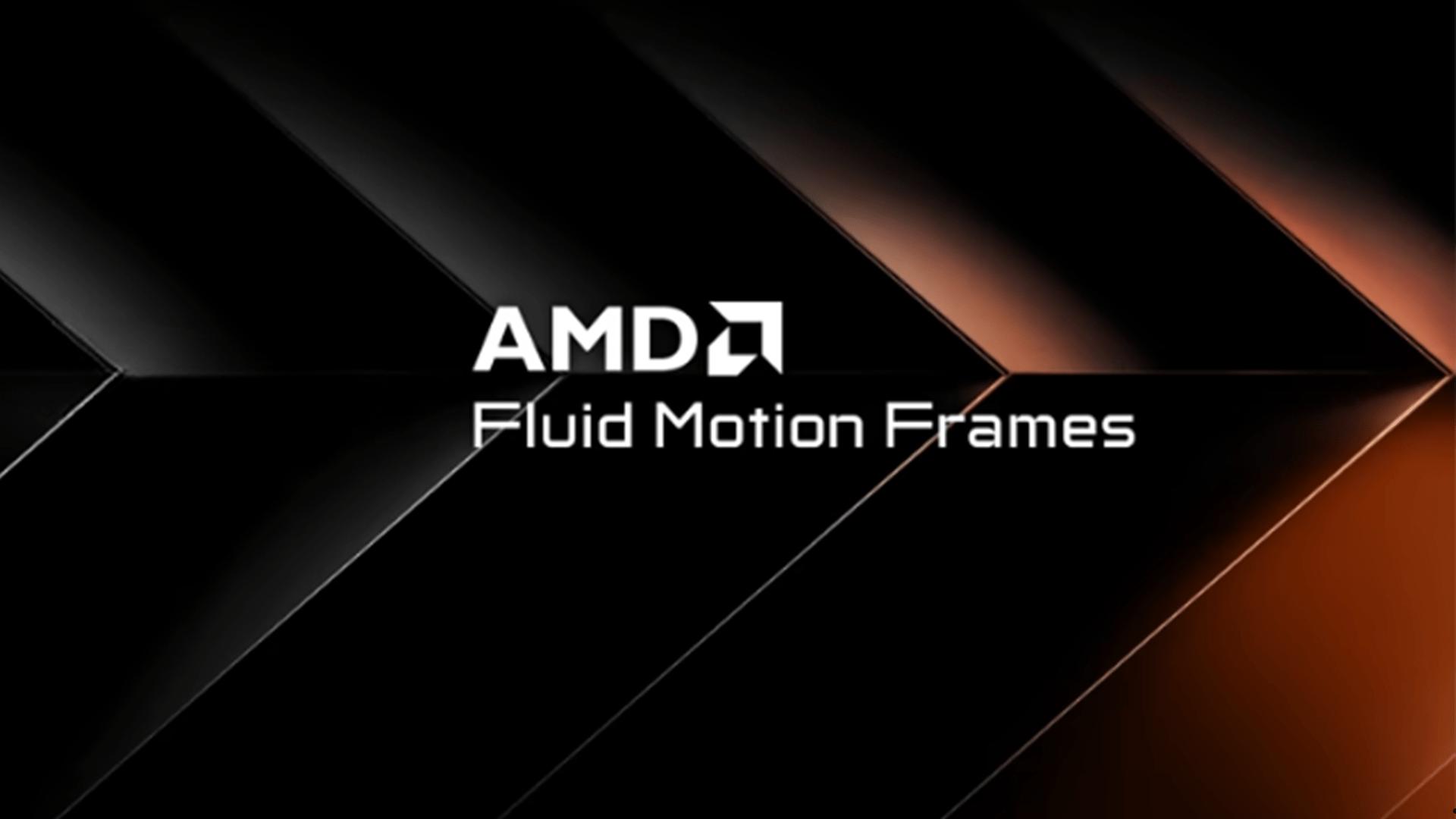 AMD AFMF是什么 