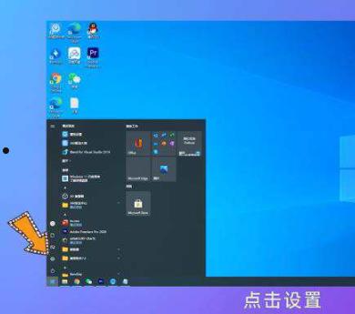 win10怎么添加打印机