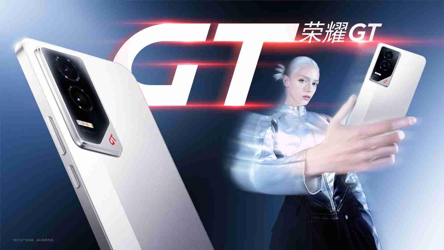 vivo Y300 手机主要参数曝光：天玑 6300 处理器，明日发布  第3张