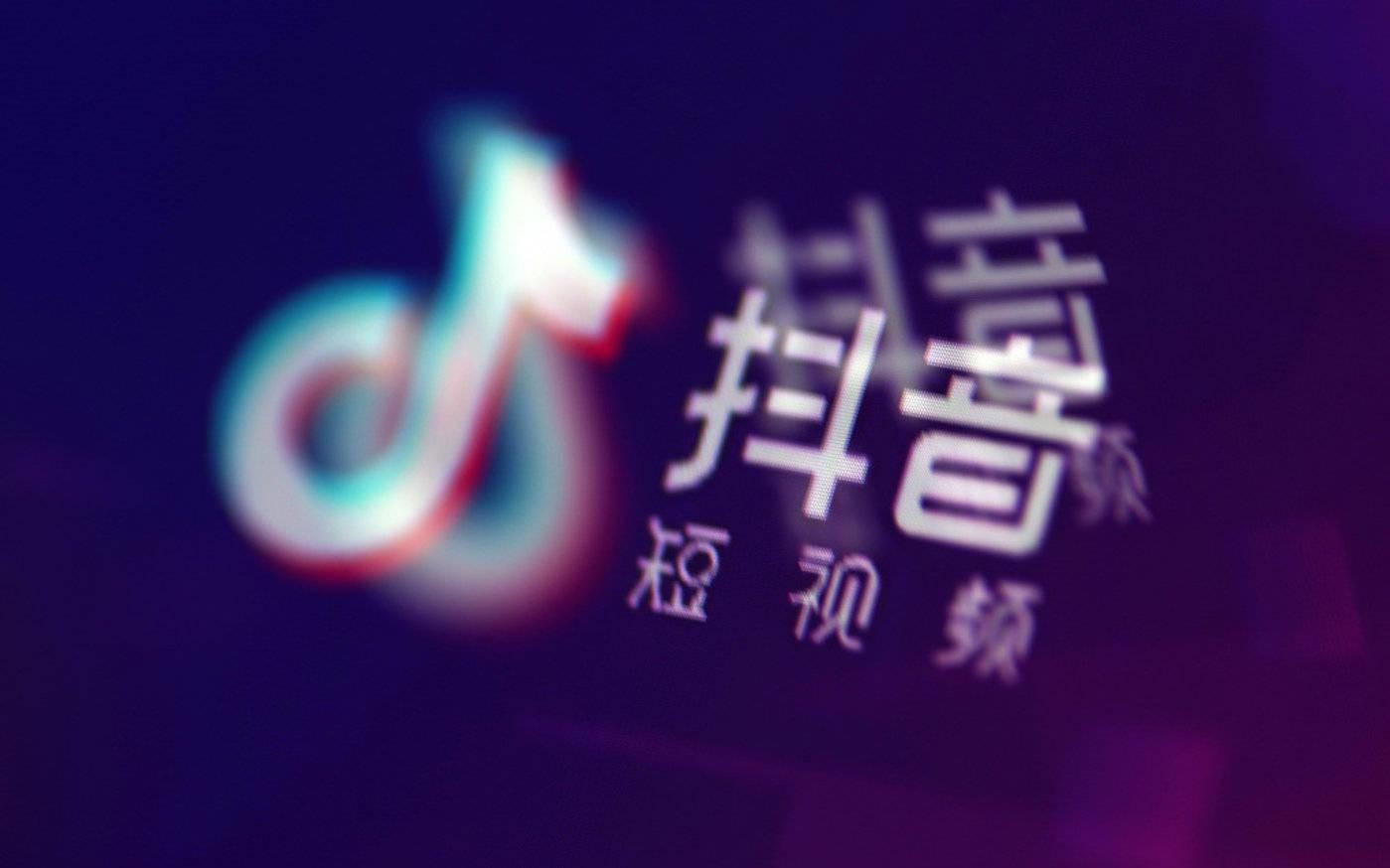 抖音月付是什么 