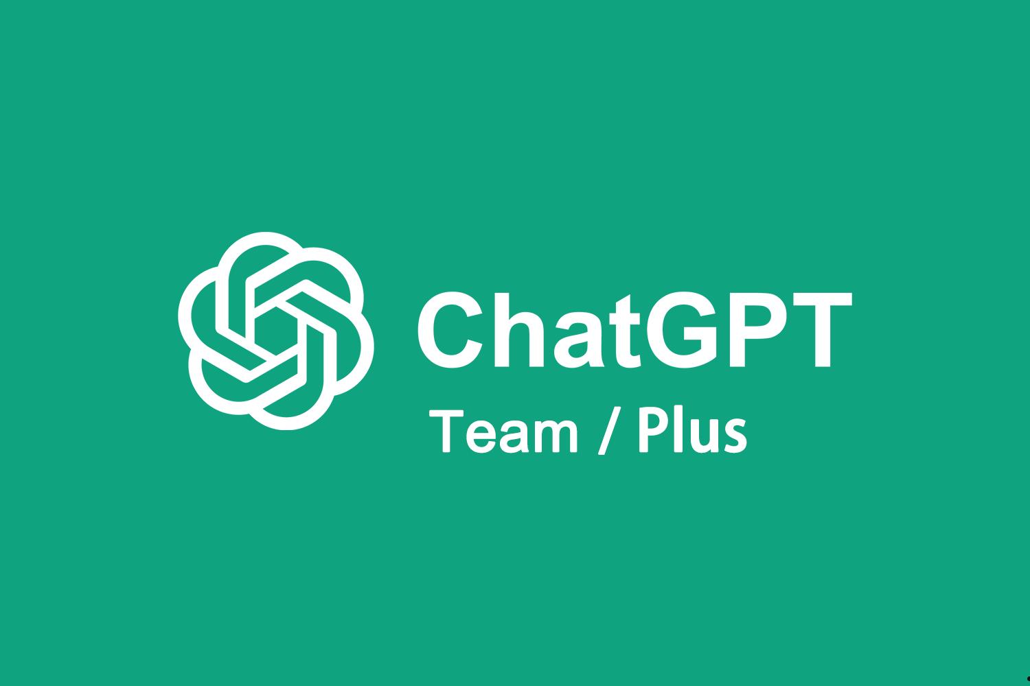 国内企业怎么开通ChatGPT Team会员 