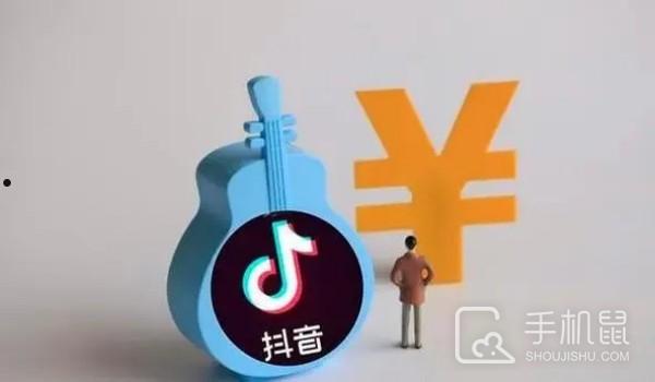 刷抖音一个小时能用多少流量