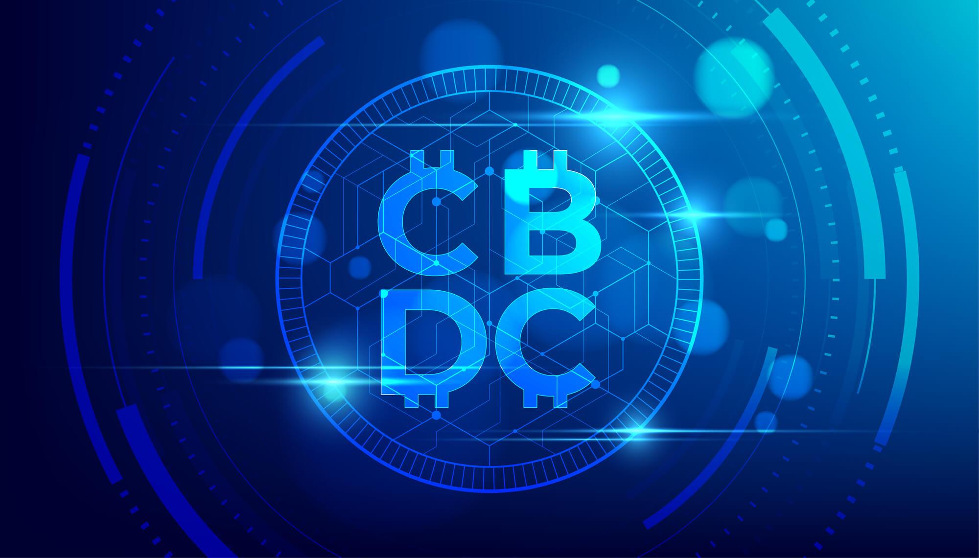 CBDC是什么 