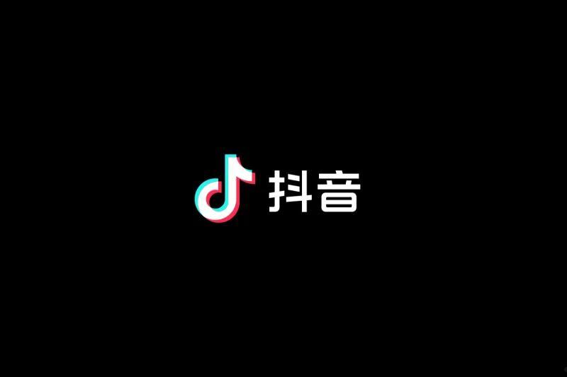 抖音怎么查看我的随拍访客记录