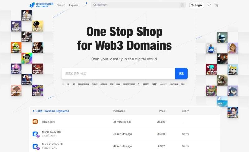 Unstoppable Domains，国内用户优选的Web3域名注册平台  第2张