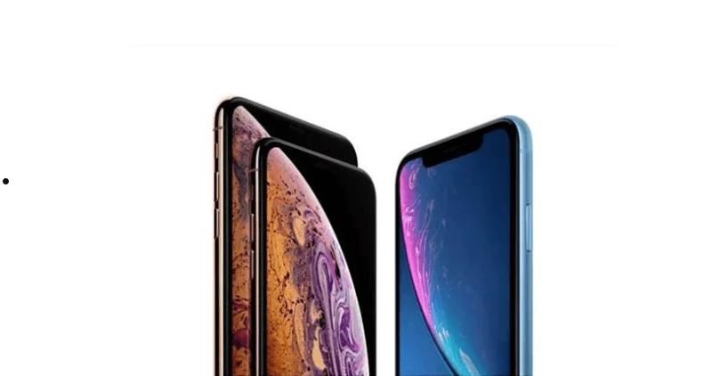 iPhone XS是什么  第1张