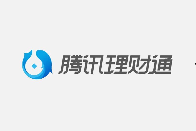 理财日报怎么设置