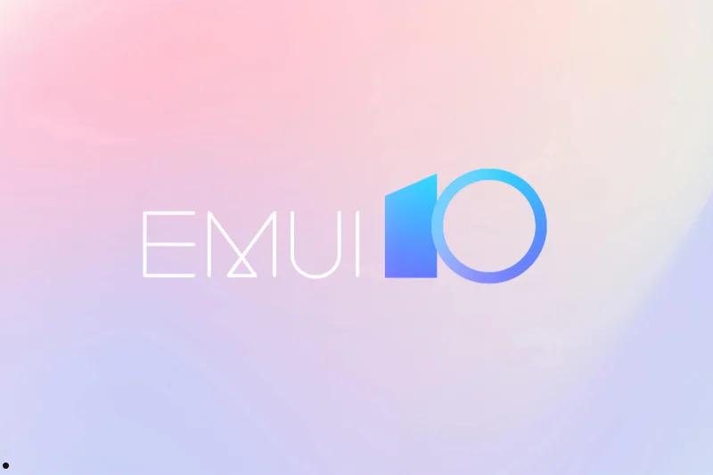 EMUI 10有什么特色及变化