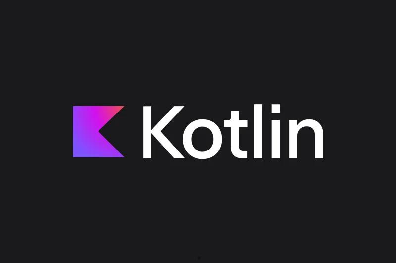 Kotlin，广泛应用于Android开发的编程语言