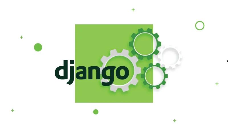 Django能做什么