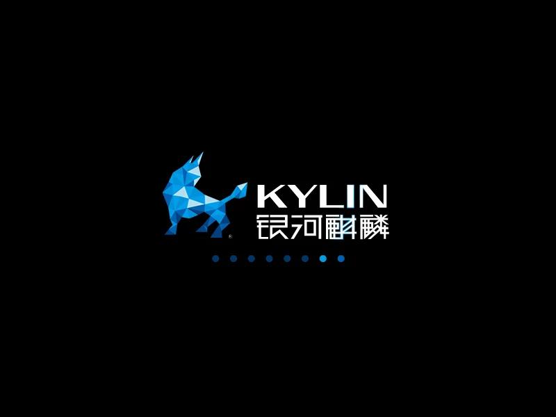 Kylin是什么操作系统 第1张