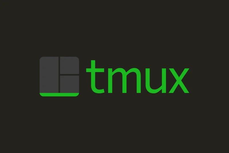 Tmux，强大易用的开源终端复用工具